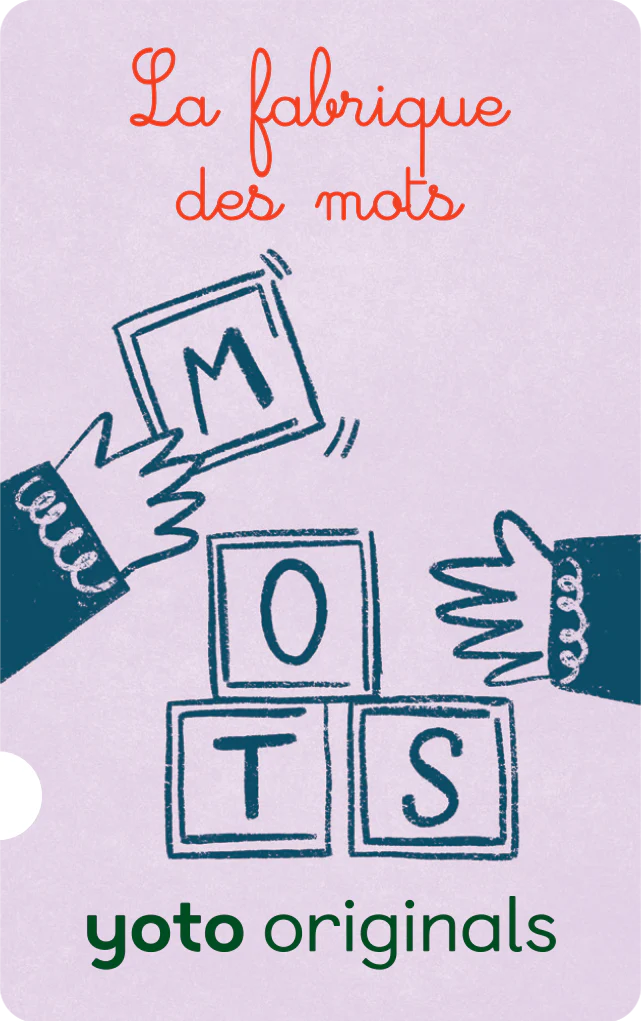 Lire est un jeu