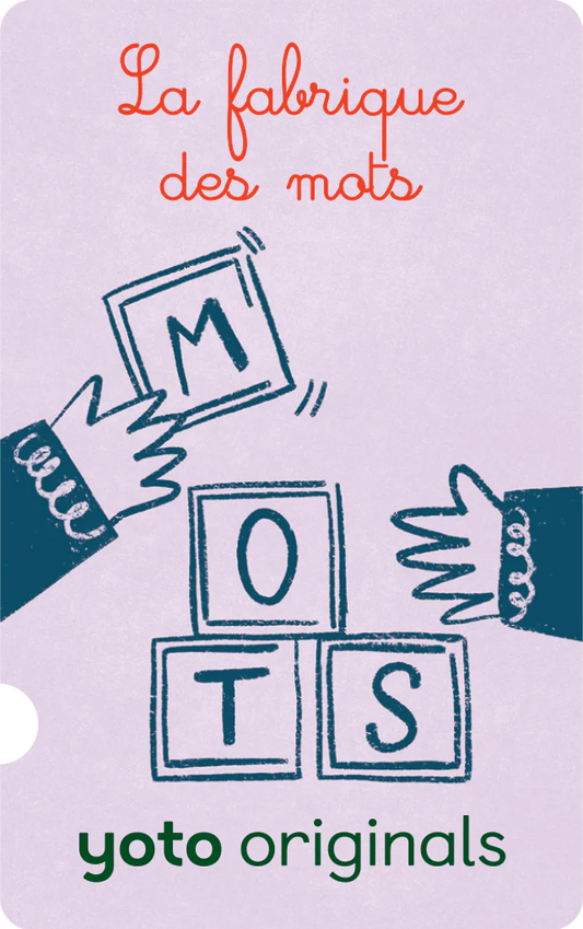 Lire est un jeu