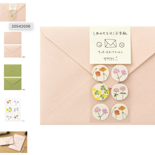 Pack d'enveloppes